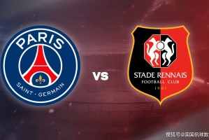 法甲前瞻比分预测：雷恩VS巴黎，马竞，布伦特福德全部拿下！